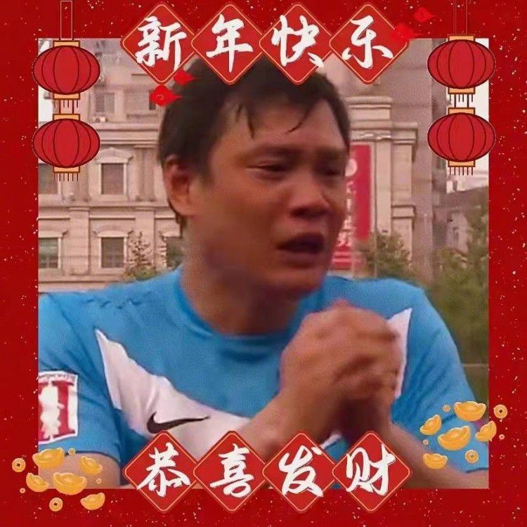 ——今天的三中场是否是你理想中的首选好吧，我认为我们有不同的选择，在面对不同对手时，我们会有所调整。